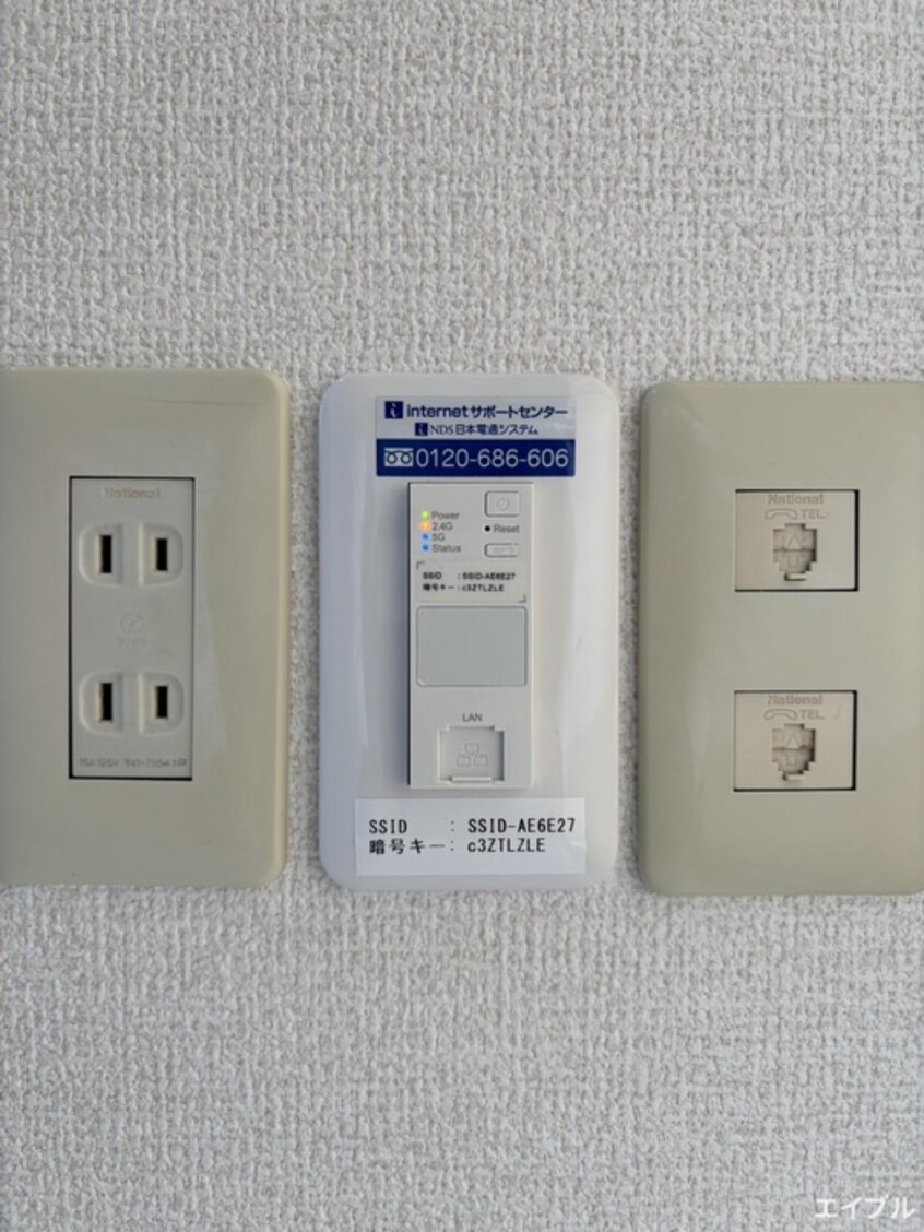 内観写真 森本第5ビル