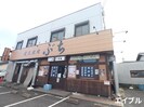 中島ビルの外観