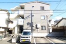 それいゆの外観