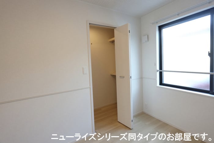 収納 ユーセラーノB