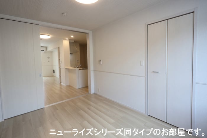 居室 ユーセラーノB