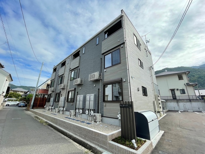 外観写真 サンウォームV