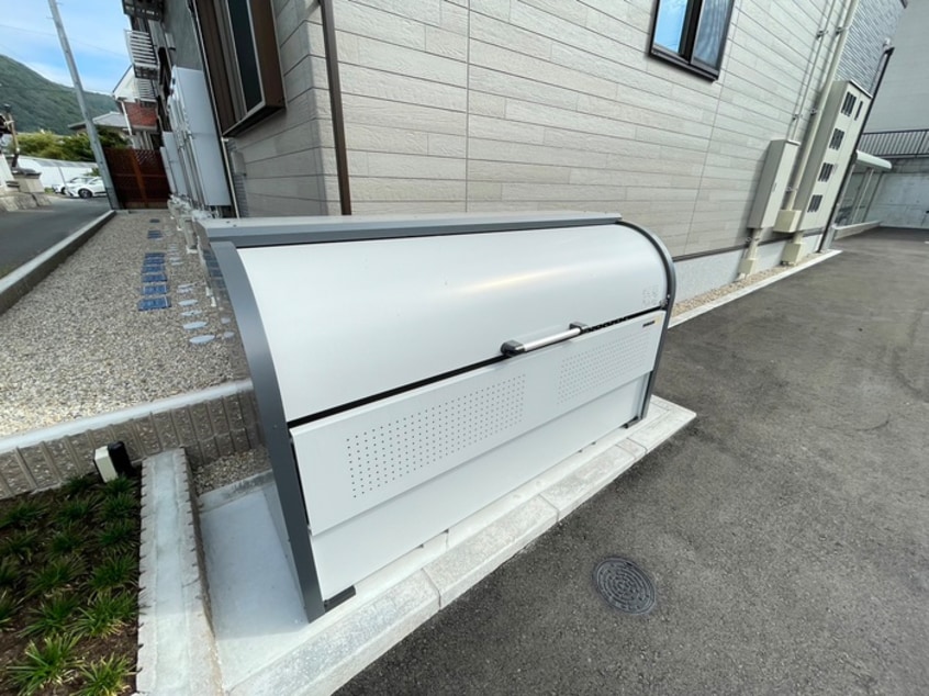 その他 サンウォームV