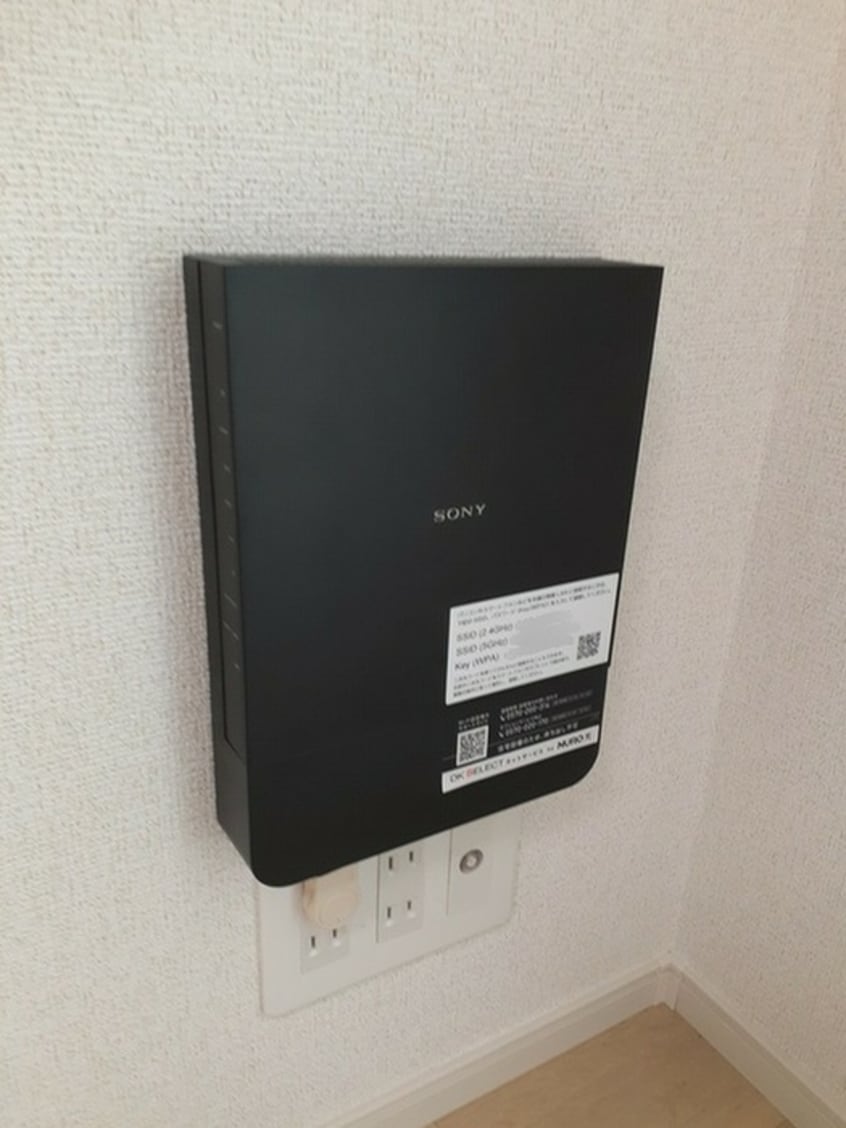 内観写真 サンウォームV