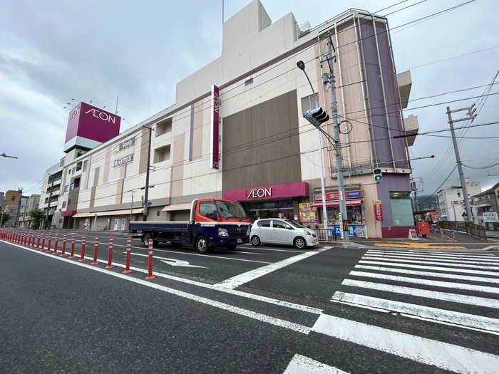 イオン広店(ショッピングセンター/アウトレットモール)まで2400m サンウォームV