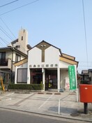 広島古江郵便局(郵便局)まで720m ソフィアコート古江西町