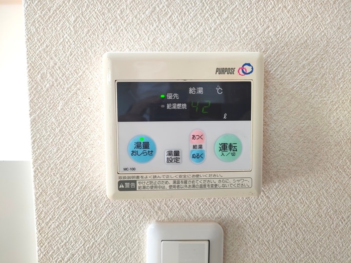 内観写真 グラシア幟町