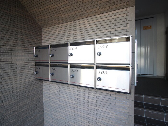 建物設備 五日市ロイヤルハイツ