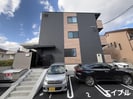 Le Verjuの外観