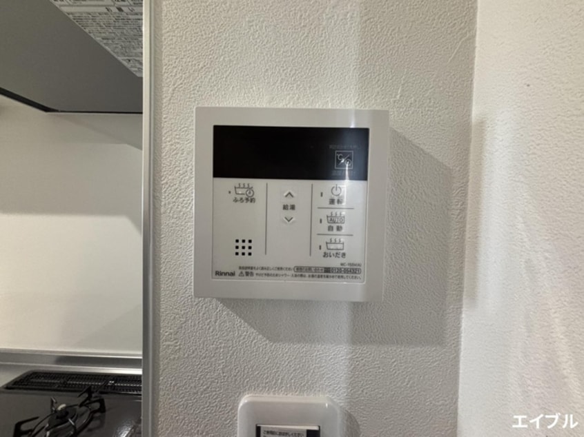 内観写真 Le Verju