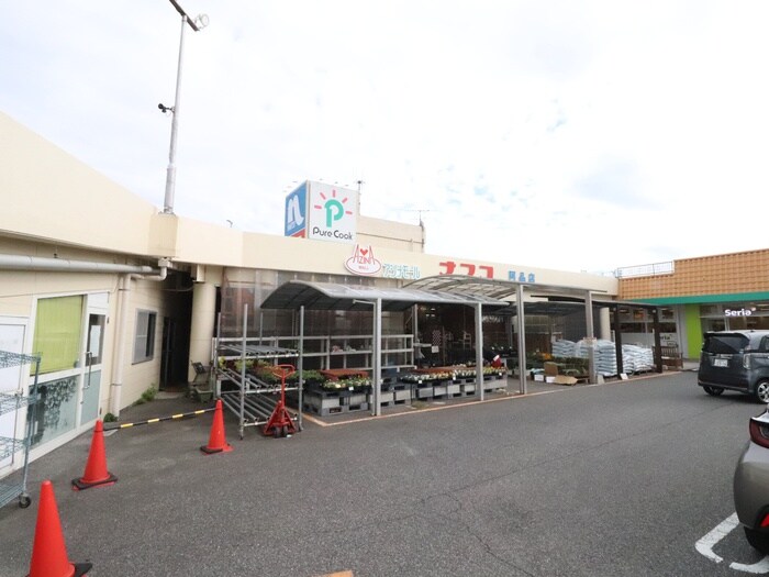 ナフコ(電気量販店/ホームセンター)まで700m ガーデンハイツ　B棟