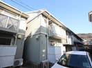 ファミーユ矢野東Ｂ棟の外観
