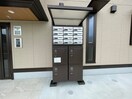 建物設備 Sun　West