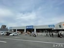 DCMダイキ 楽々園店(電気量販店/ホームセンター)まで900m 第２中村ビル
