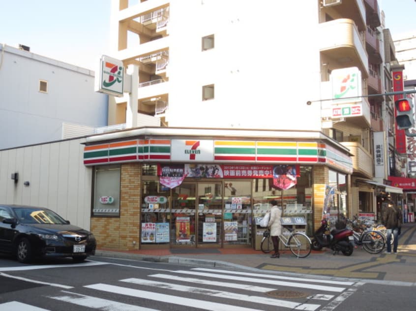 セブンイレブン広島土橋店(コンビニ)まで800m グレイス本川