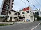 南堀川町テナントの外観