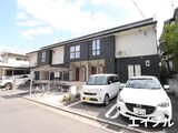 リバーサイドサガタ