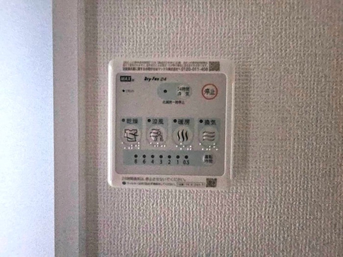 内観写真 Region