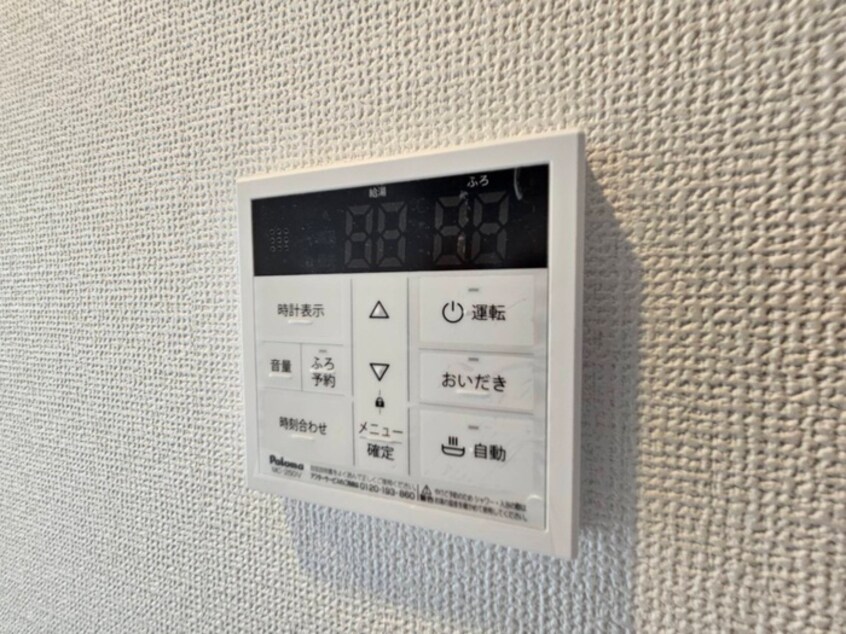 内観写真 Region