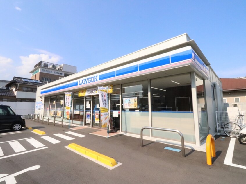 ローソン(コンビニ)まで380m Region