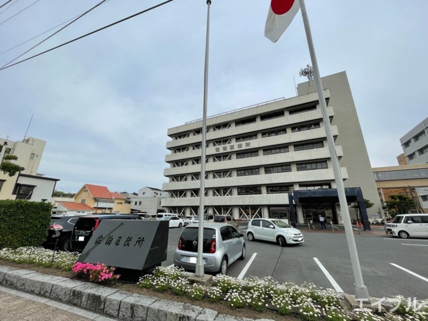 広島市 佐伯区役所(役所)まで80m 木原ビル