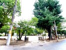 三篠北町公園(公園)まで240m 藤澤ビル
