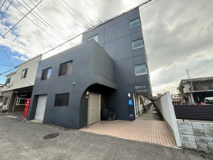 外観写真 SYコートマンション
