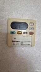 内観写真 ルーラルⅠ