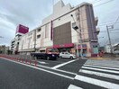 イオン広店(スーパー)まで560m ESPERANZA広中町