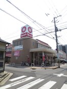 スパーク　ニュー庚午店(スーパー)まで600m SHINYA BLDG.V
