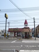 リンガーハット広島庚午店(その他飲食（ファミレスなど）)まで1000m SHINYA BLDG.V