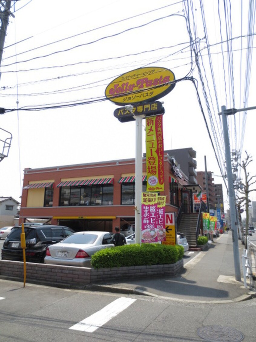 ジョリーパスタ庚午店(その他飲食（ファミレスなど）)まで1100m SHINYA BLDG.V