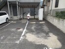 駐車場 サンライフ京田