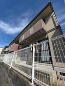 セジュ－ル波田の外観