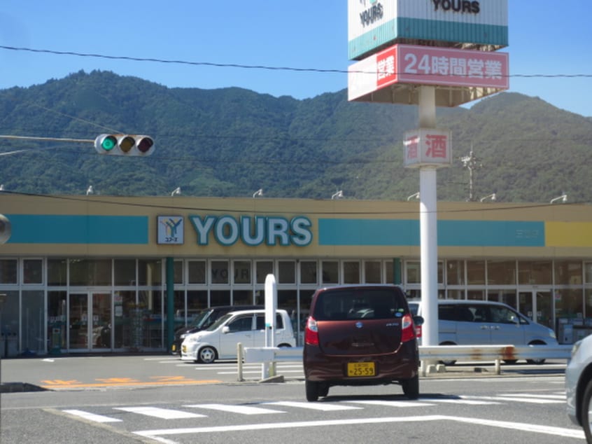 ユアーズ三筋店(コンビニ)まで1180m サンフィオーレⅡ