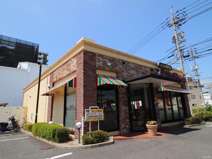 ジョリーパスタ 府中店(その他飲食（ファミレスなど）)まで60m プラチナゲ－トガレン