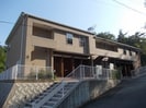 Grove Side Villa Aの外観