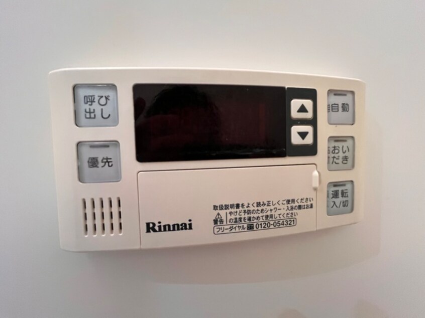 内観写真 Ｌａ　Ｓｅｔｔｅ