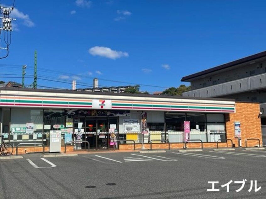 セブン-イレブン 広島草津南３丁目店(コンビニ)まで480m フラッツＡ