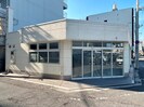橋本町テナントの外観