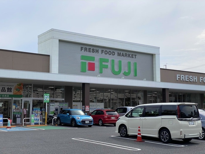 フジ 白島店(スーパー)まで150m 白島コーポ(303)