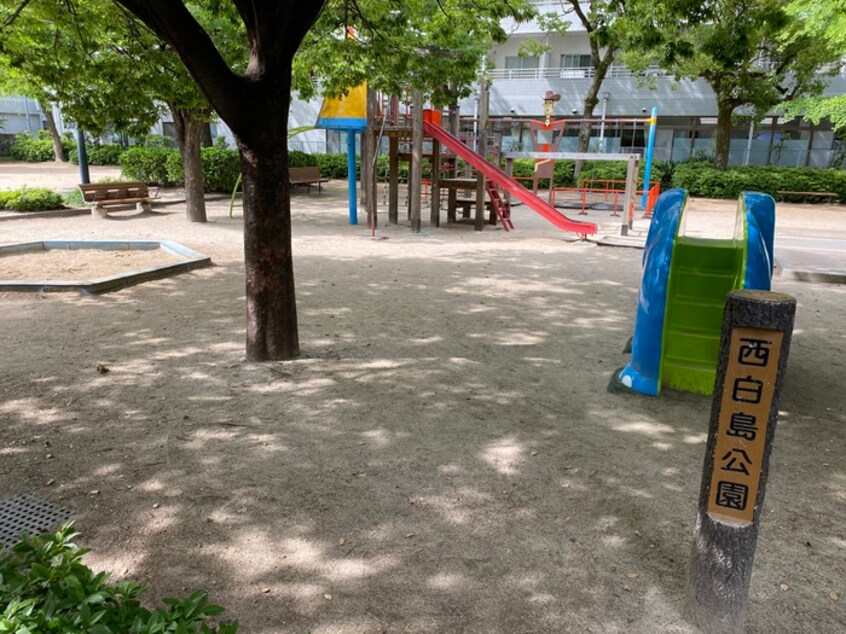 西白島公園(公園)まで500m 白島コーポ(303)