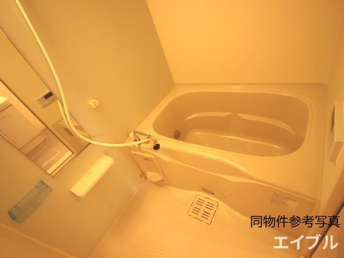 バス／シャワールーム等 ブリーゼ１番館