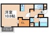 アレフガルド楽々園 1Rの間取り