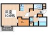 アレフガルド楽々園 1Rの間取り