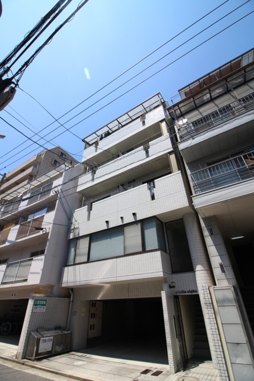 外観写真 アルファ－ビル