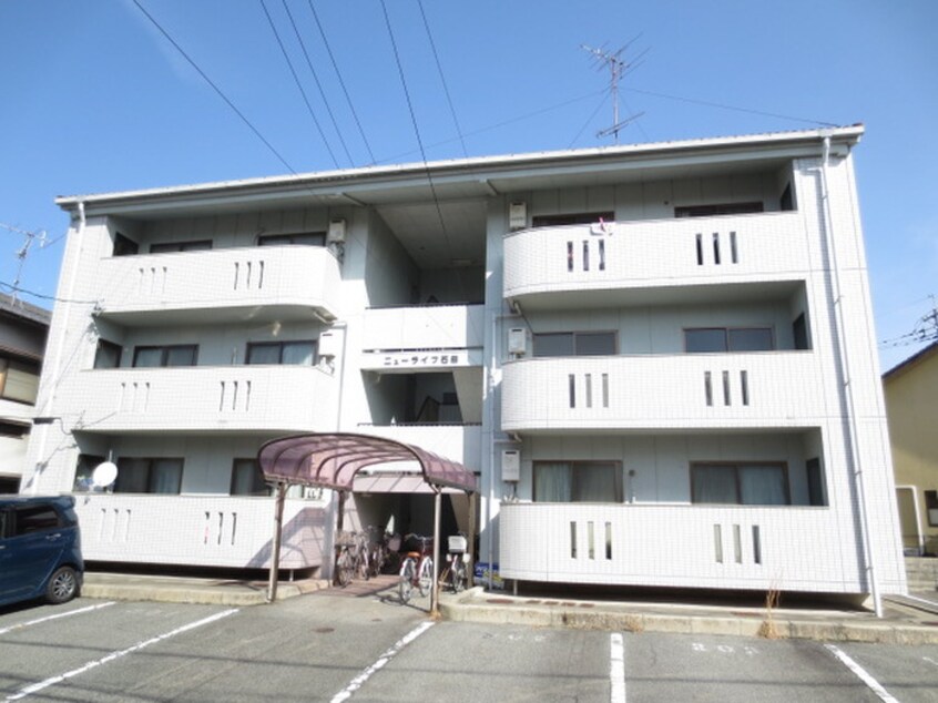 外観写真 ニューライフ石田