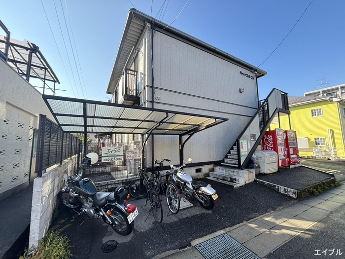 駐輪場 キャッスル２１