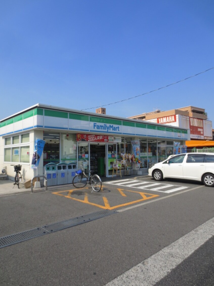 ファミリーマート 隅の浜店(コンビニ)まで340m 山本マンション