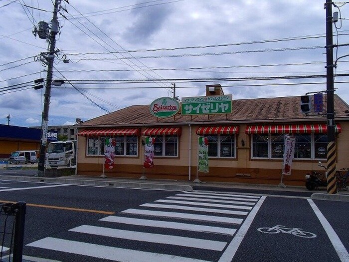 サイゼリヤ(その他飲食（ファミレスなど）)まで440m ハミングみのり